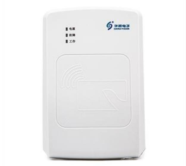 华视CVR-100UC.jpg